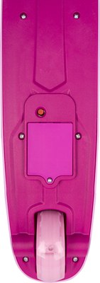 Самокат детский CosmoRide Jazz CJ25PK