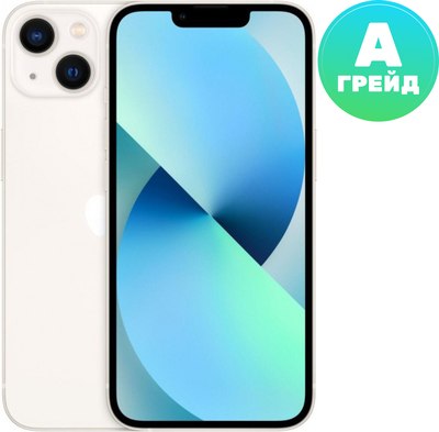 Смартфон восстановленный Apple iPhone 13 mini 128GB Flip Грейд A - фото