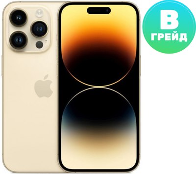 Смартфон восстановленный Apple iPhone 14 Pro Max 256GB Flip Грейд B - фото