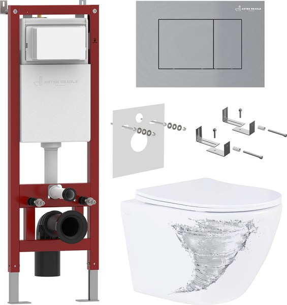 Унитаз подвесной с инсталляцией Asten Readle Zentralmodul AR0601-205M - фото