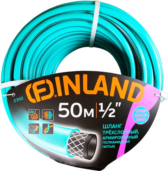 Шланг поливочный Finland Selva 1/2 50м ТЭП 3-слойный / 2302 - фото
