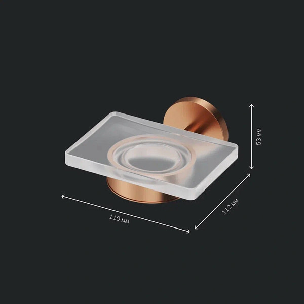 Мыльница AM.PM X-Joy A85A34244