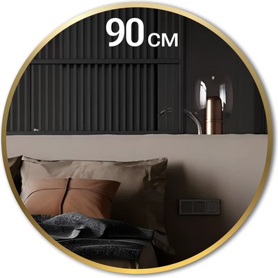 Зеркало Emze 90 / LED.UV.90.90.AUR.MOTION