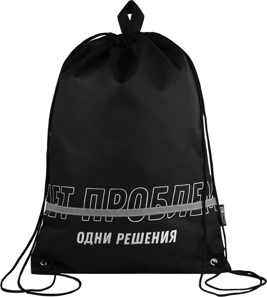 Мешок для обуви Феникс+ Фразы с характером / 69100 - фото