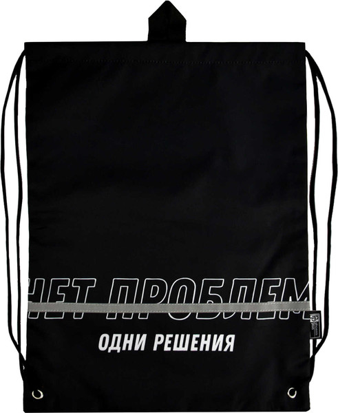 Мешок для обуви Феникс+ Фразы с характером / 69100