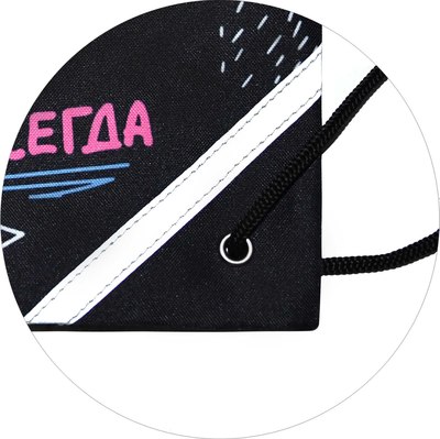 Мешок для обуви Феникс+ Лайк / 69174