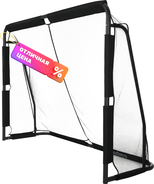 Футбольные ворота Sundays ES-SG2008 - фото