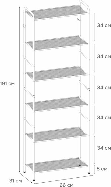 Стеллаж ЗМИ Валенсия 26 / СТВ26