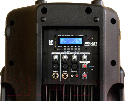 Сценический монитор JB Systems Light PPA-121