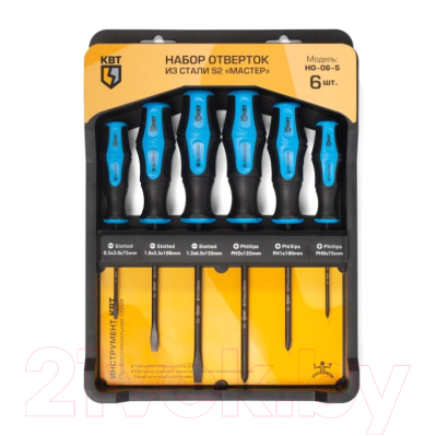 Набор отверток КВТ Мастер НО-06-S / 78622 - фото