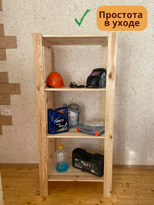 Стеллаж Четыре Солнца S-308