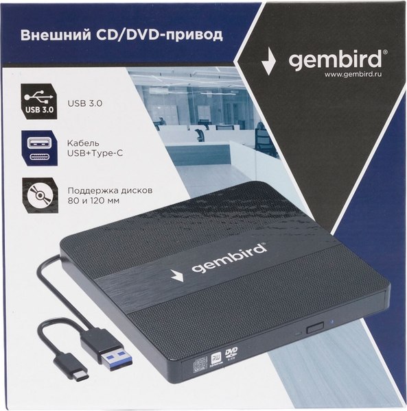 Привод DVD-RW Gembird DVD-USB-03C