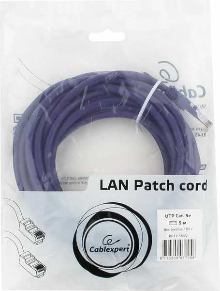 Кабель Cablexpert PP12-5M/V