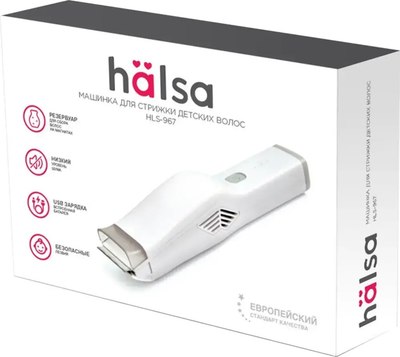 Машинка для стрижки волос Halsa 60-0616