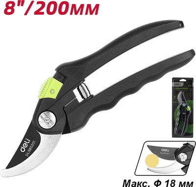 Секатор механический Deli EDL580201 (черный/зеленый)