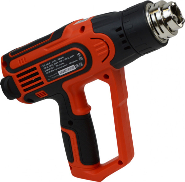 Строительный фен Brait BHG2000ERPRO
