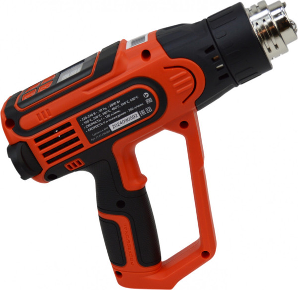 Строительный фен Brait BHG2000ERPRO