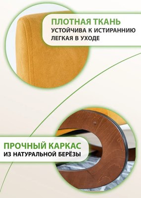 Кресло-качалка Glider Экси М