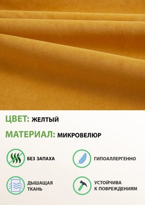 Кресло-качалка Glider Экси М