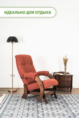 Кресло-маятник Glider Модель 68