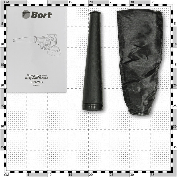 Воздуходувка аккумуляторная Bort BSS-20Li (93414332)