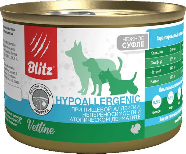 Влажный ветеринарный корм для собак Blitz Pets Dog Vetline Hypoallergenic индейка / 4121В - фото