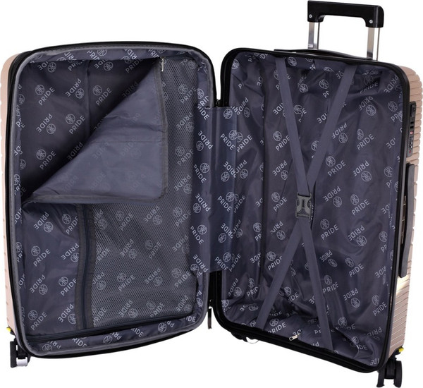 Набор чемоданов PRIDE РР-201