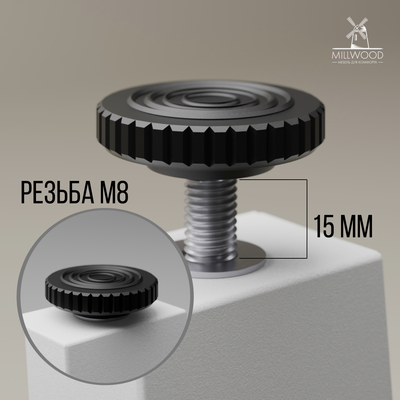 Обеденный стол Millwood Женева 3 раздвижной D100-140x100х76