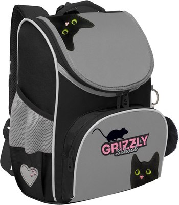 Школьный рюкзак Grizzly RAm-584-1 - фото
