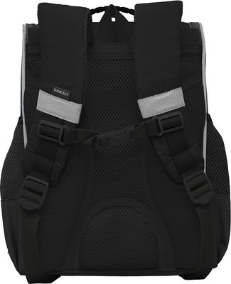 Школьный рюкзак Grizzly RAm-585-2