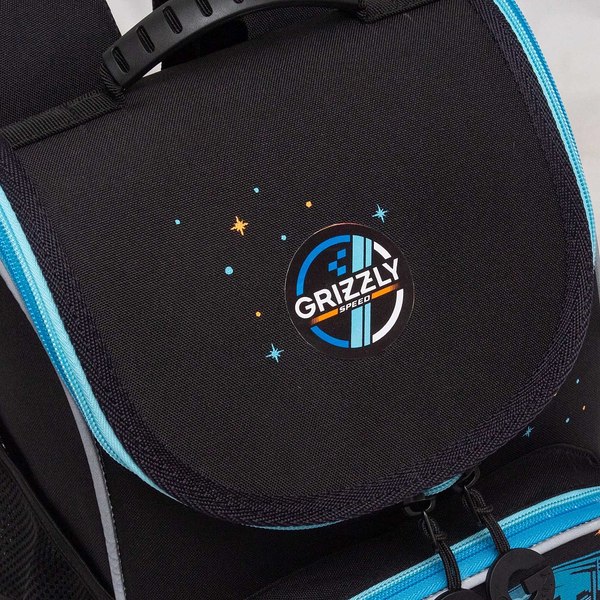 Школьный рюкзак Grizzly RAm-585-2