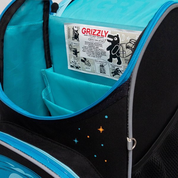 Школьный рюкзак Grizzly RAm-585-2