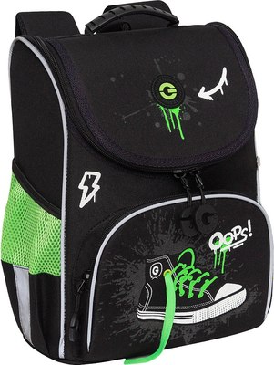 Школьный рюкзак Grizzly RAm-585-8 - фото