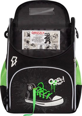 Школьный рюкзак Grizzly RAm-585-8