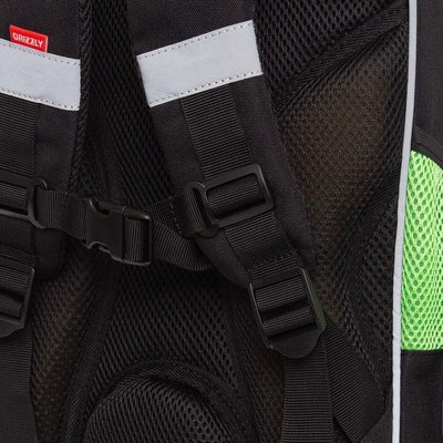 Школьный рюкзак Grizzly RAm-585-8