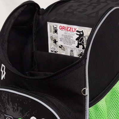 Школьный рюкзак Grizzly RAm-585-8