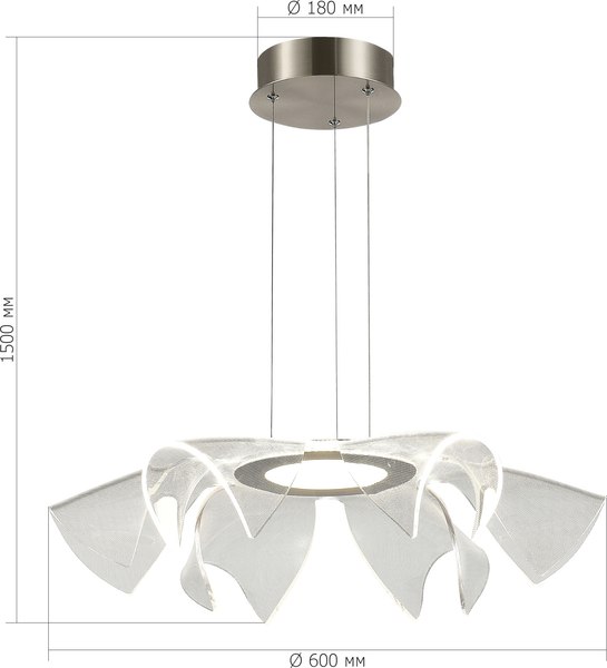 Потолочный светильник ST Luce SL6235.103.20