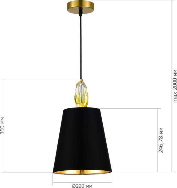 Потолочный светильник ST Luce SL1759.303.01