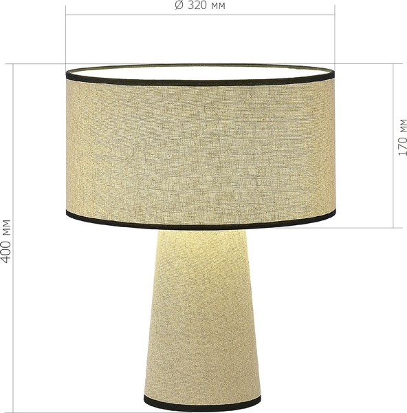 Прикроватная лампа ST Luce SL1354.504.01