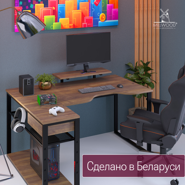 Компьютерный стол Millwood Каир Угловой 160x120х93.05