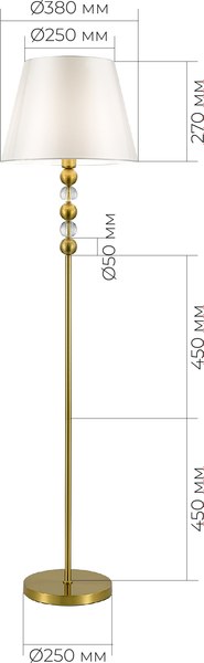 Торшер ST Luce SL2003.305.01