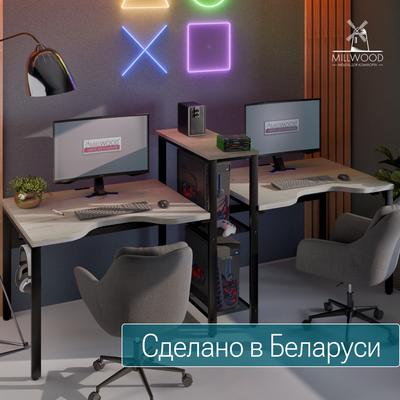 Компьютерный стол Millwood Сплит с вырезом 2-хместный 254.6x80х110.8