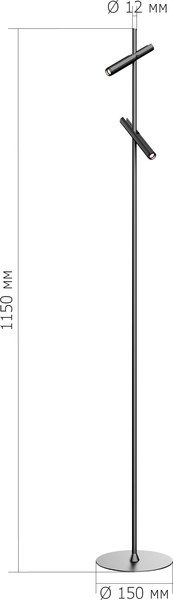 Торшер ST Luce SL6210.405.02