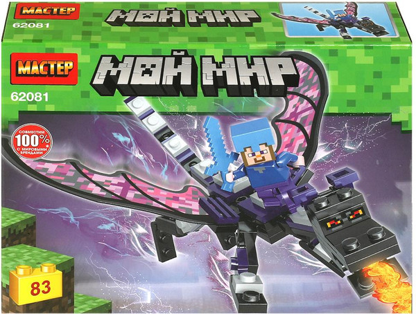 Конструктор Shantou Мастер мой мир / 62081-XJ 