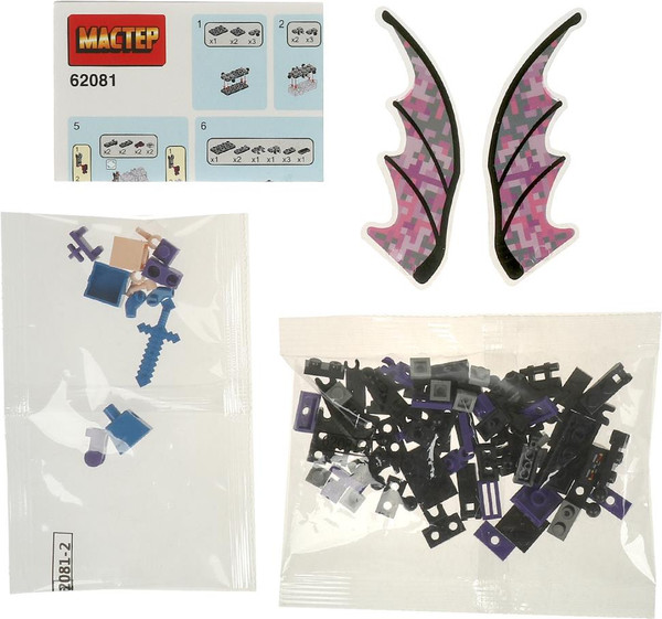 Конструктор Shantou Мастер мой мир / 62081-XJ 