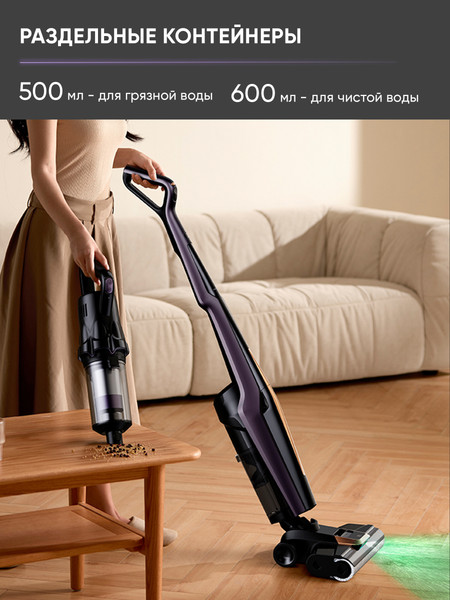 Вертикальный пылесос Deerma DEM-P40 PROW