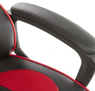 Кресло геймерское Halmar Baffin