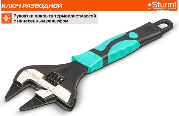 Гаечный ключ Sturm! 1045-30-200SP