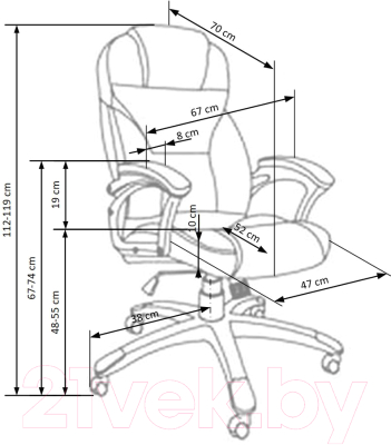 Кресло офисное Halmar Desmond 2