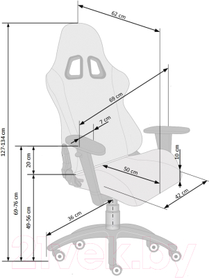 Кресло геймерское Halmar Drake